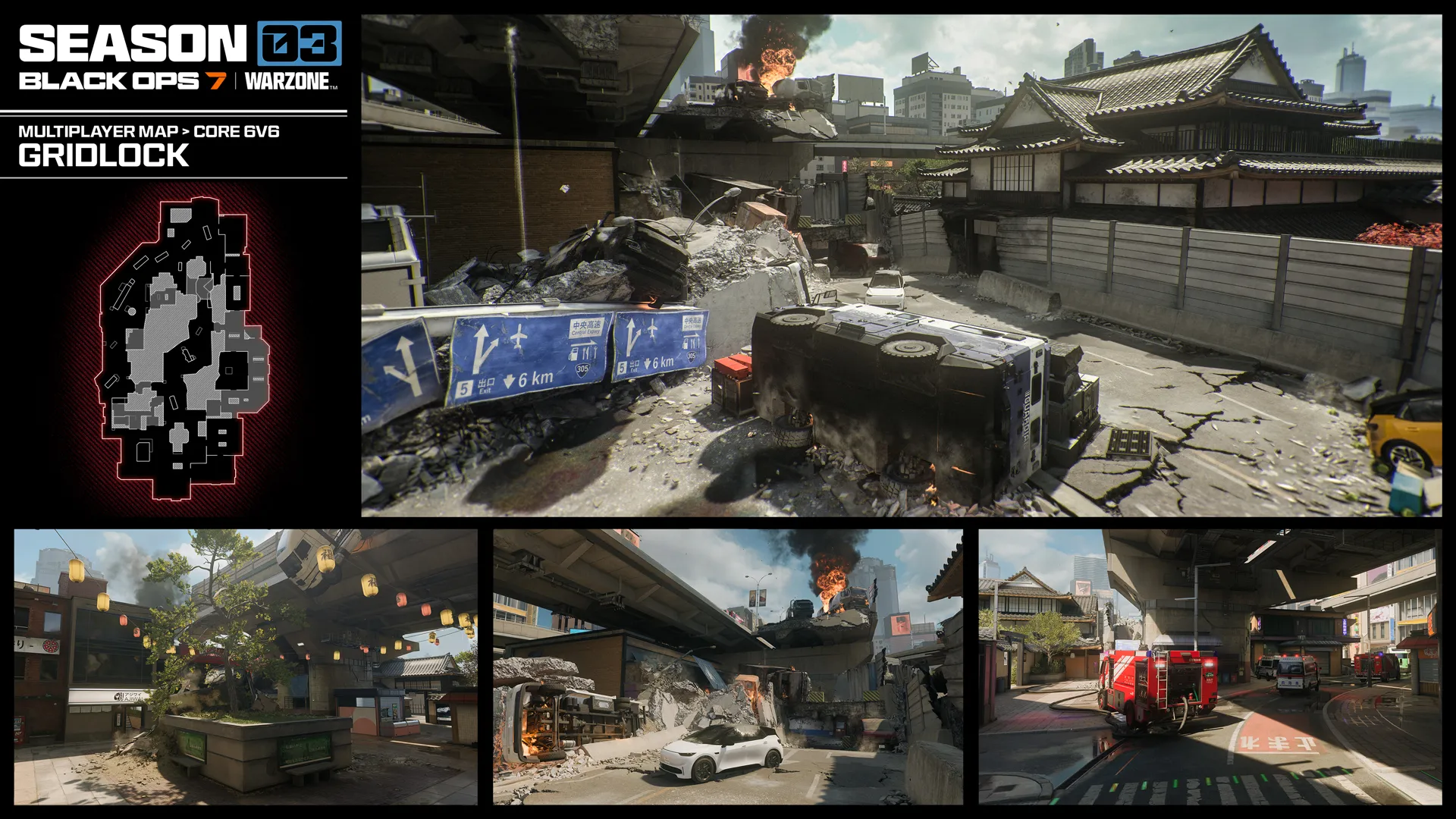 gridlock cod