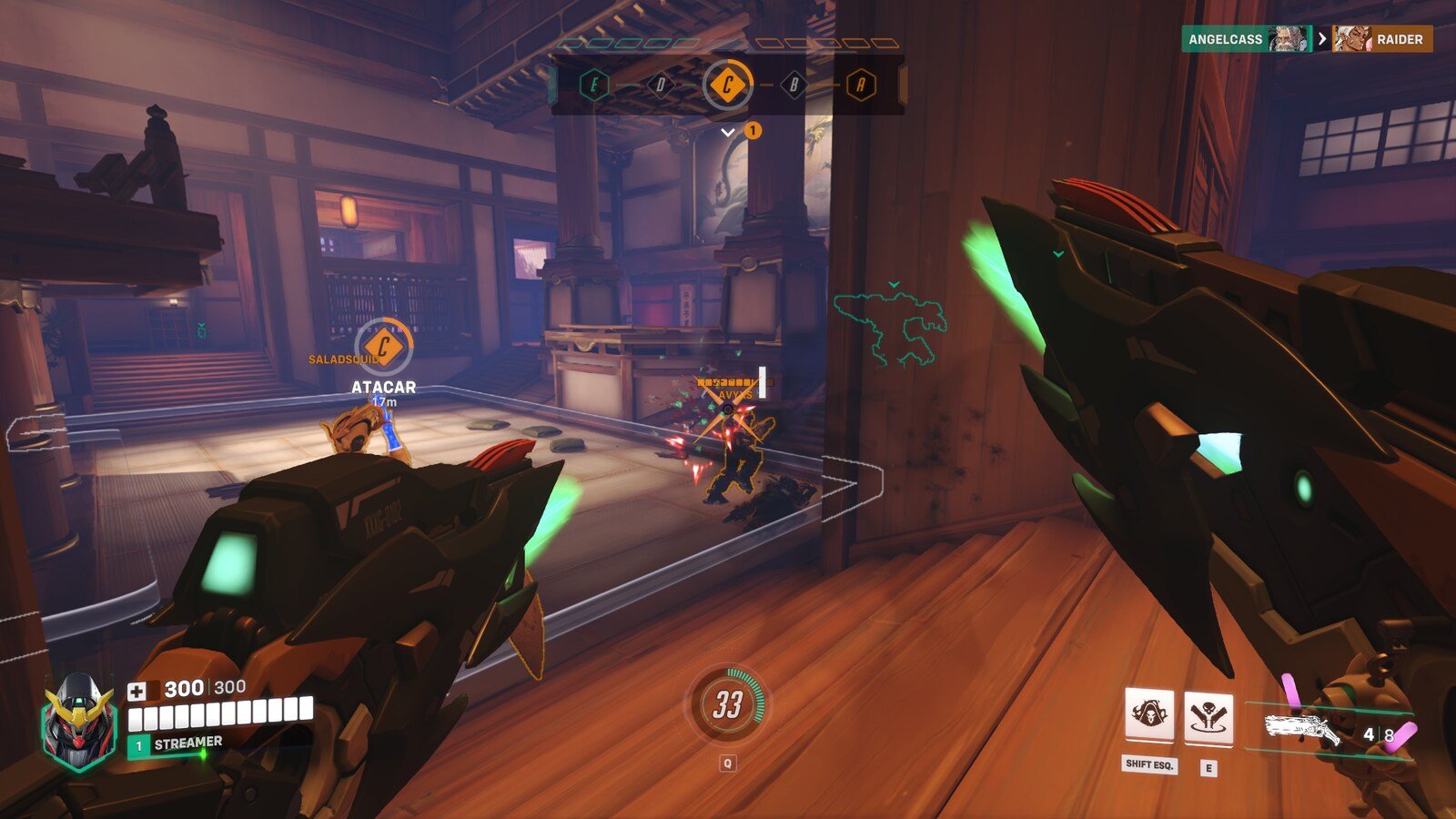 Overwatch 2