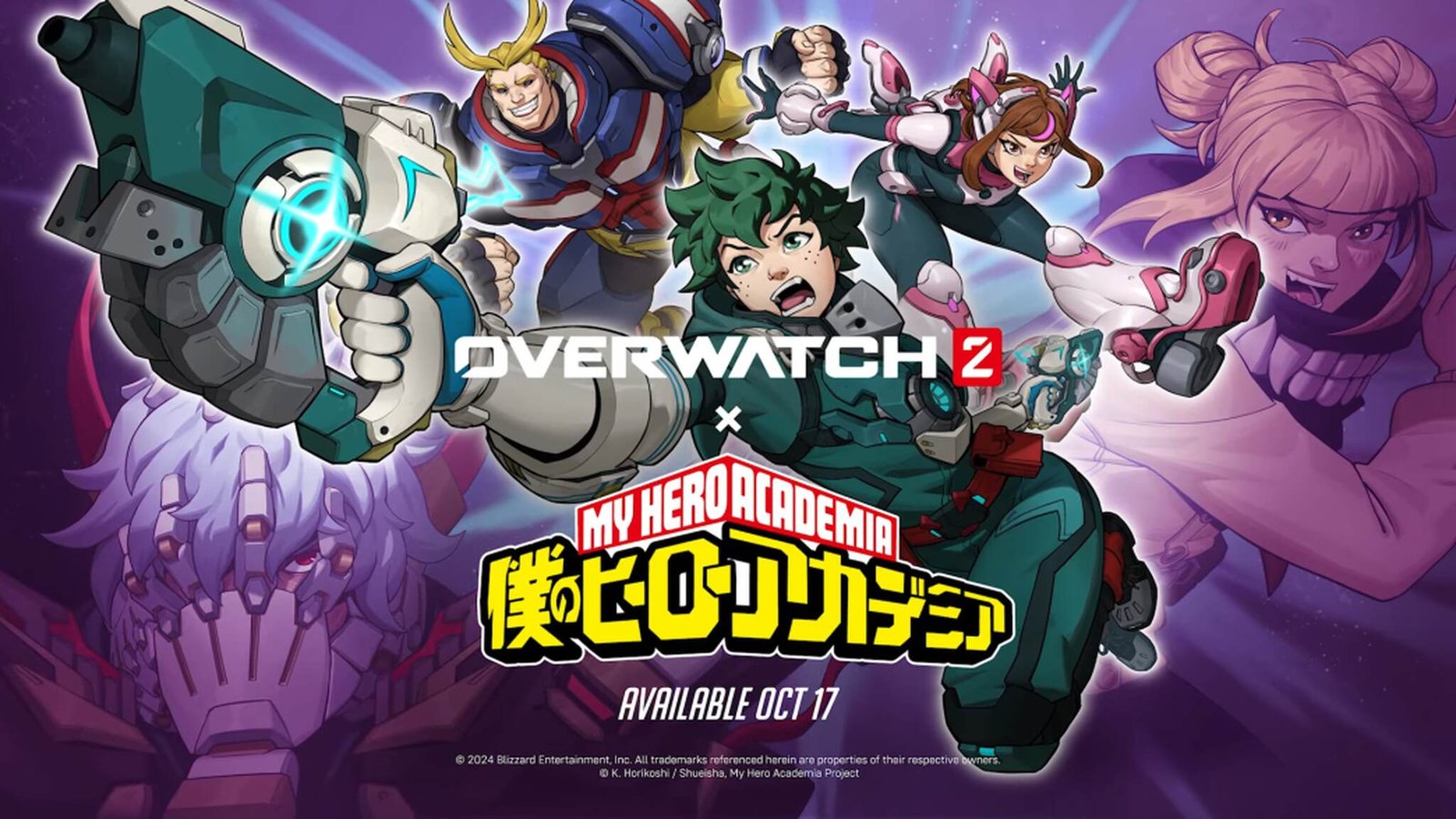 Blizzard anuncia colaboração entre Overwatch 2 e My Hero Academia