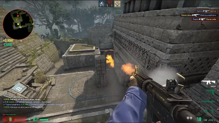 CS:GO: Jogadores encontram bug que permite “voar” na Ancient
