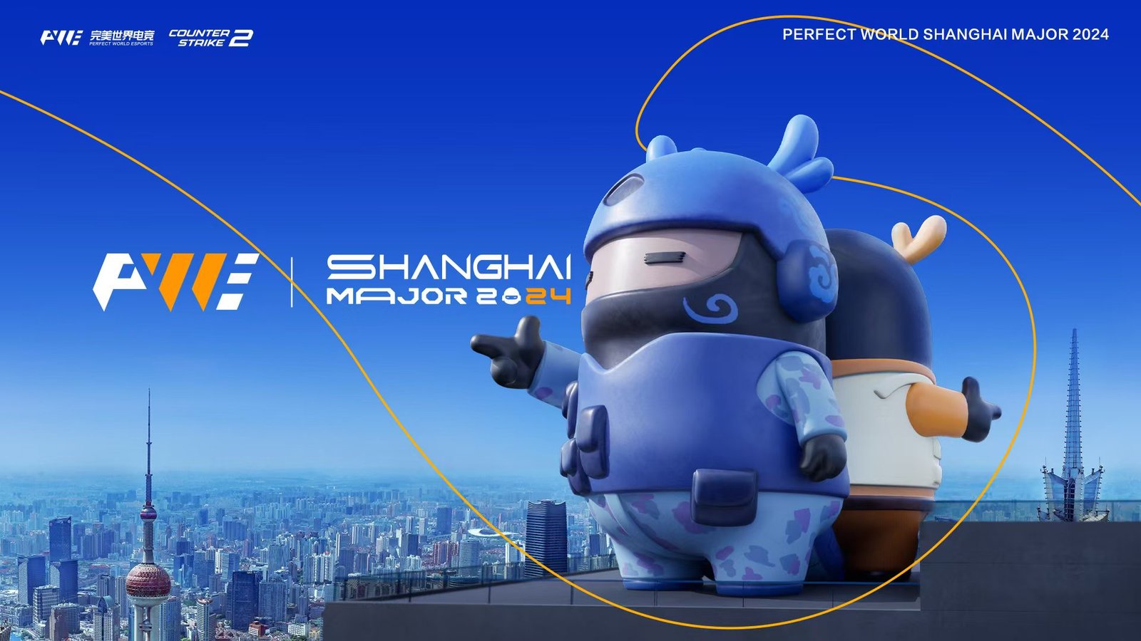 Entenda o formato do Perfect World Shanghai Major
