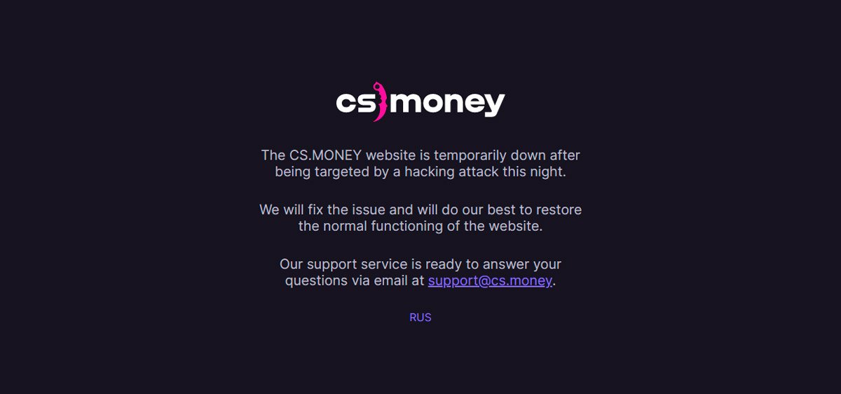 cs money hacked