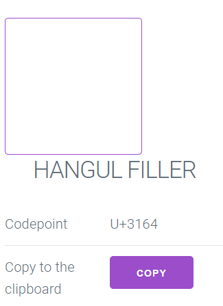 hangul filler