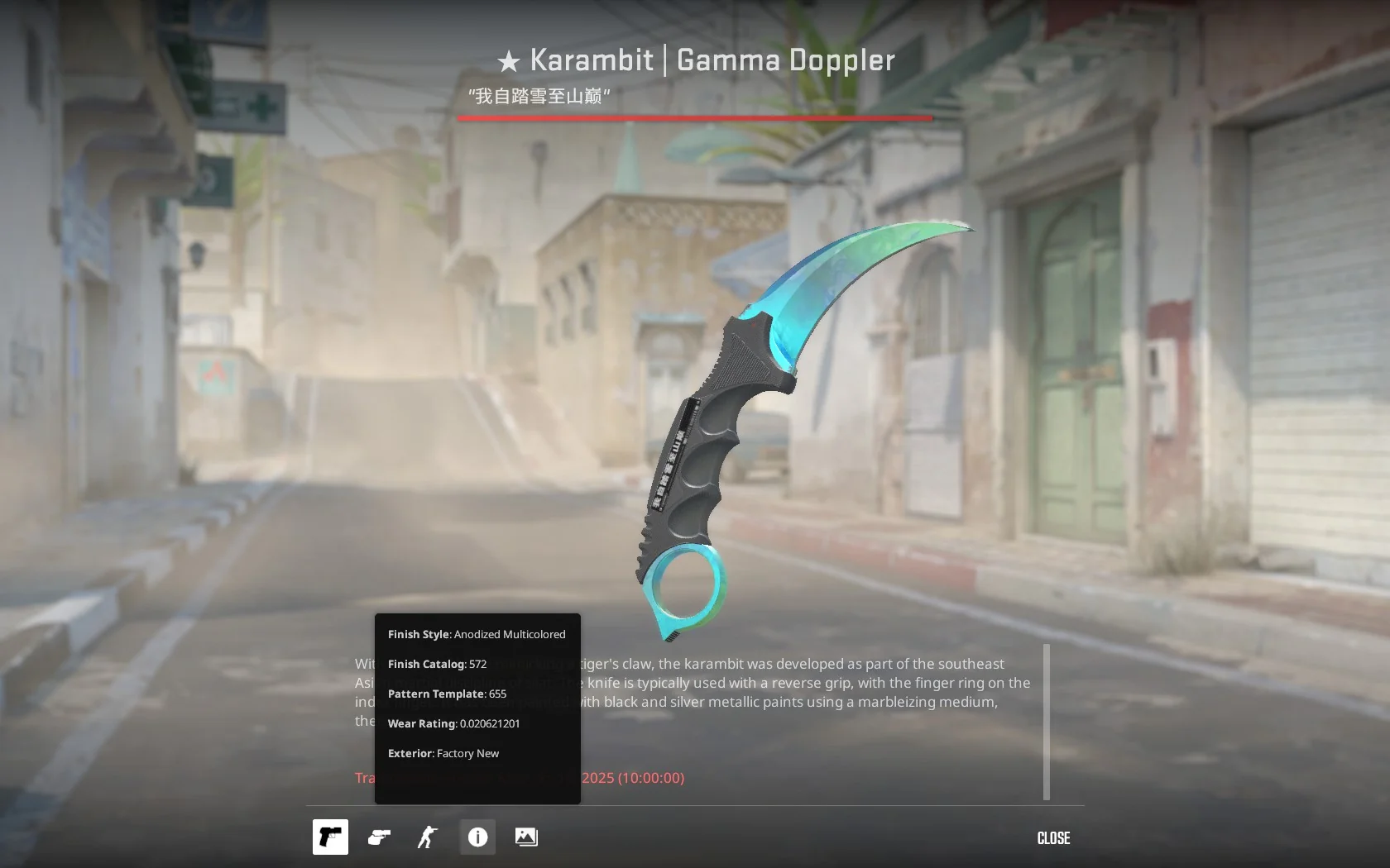 Karambit | Gamma Doppler