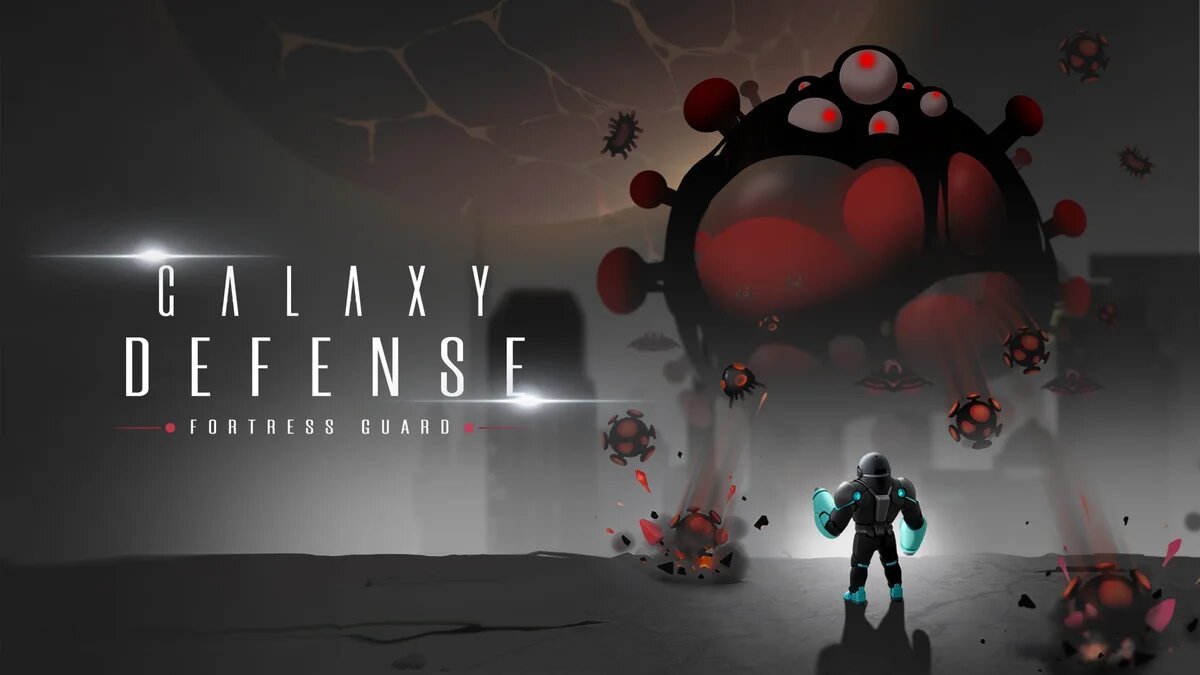 Galaxy Defense
