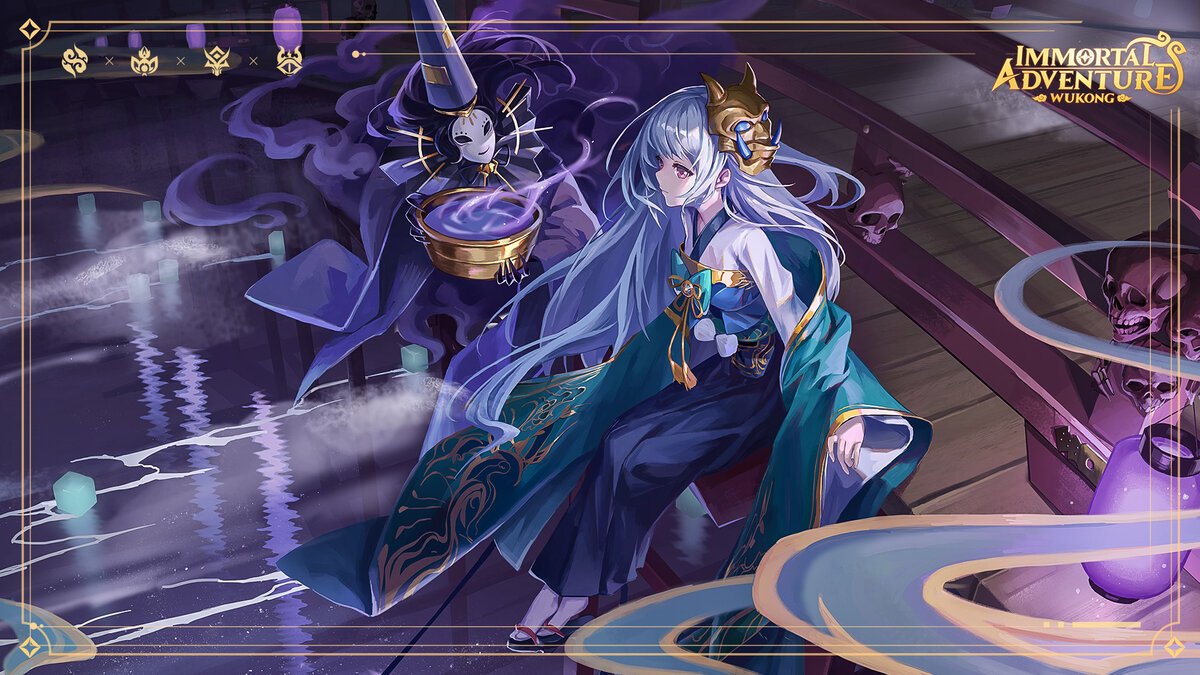 Immortal Adventure: Wukong