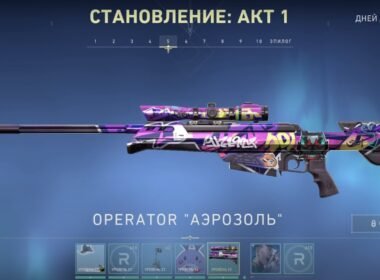 passe de batalha valorant