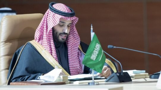 Mohammed bin Salman bin Abdulaziz