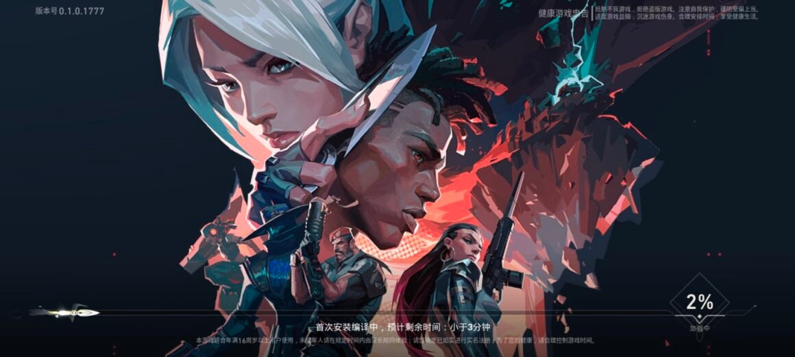 valorant mobile lançamento