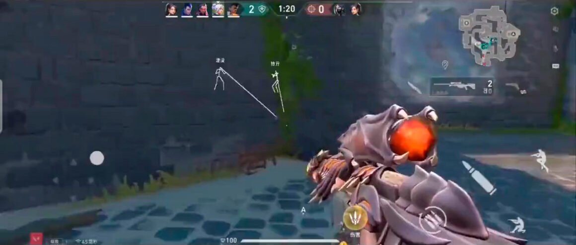 Cheat em VALORANT Mobile